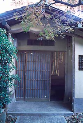my kamakura home